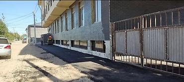 Строительство под ключ: Асфальт Асфальт Асфальт Асфальт Асфальт Асфальт Асфальт Асфальт — 18