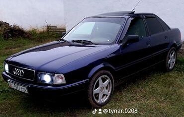 обмен на ауди а4: Audi 80: 1993 г., 2 л, Механика, Бензин, Седан