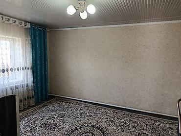 Продажа коттеджей и домов: Характеристики: - Назначение: индивидуальный жилой дом с земельным — 9