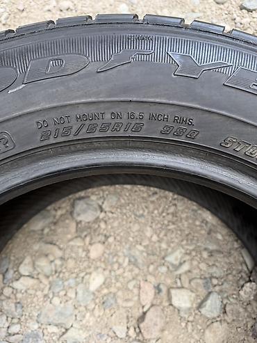 Шины и диски: Goodyear UltraGrip Ice Navi ZEA II 1 шт - Размер: 215/65 R16 - — 2