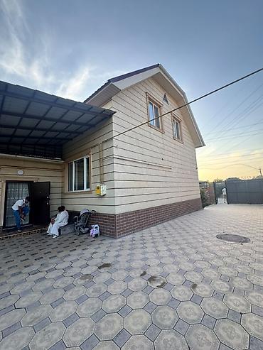 🔥 ДОМ ДЛЯ ТЕХ, КТО ИЩЕТ КАЧЕСТВО, А НЕ ПРОСТО КВАДРАТНЫЕ МЕТРЫ! 🏡 📍