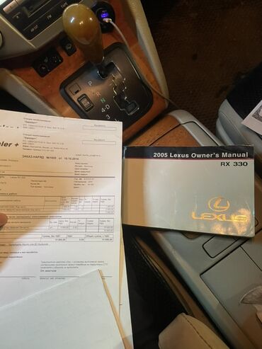 Lexus: Lexus RX: 2005 г., 3.3 л, Автомат, Бензин, Кроссовер at lalafo.kg — 10 Lexus: Lexus RX: 2005 г., 3.3 л, Автомат, Бензин, Кроссовер — 10