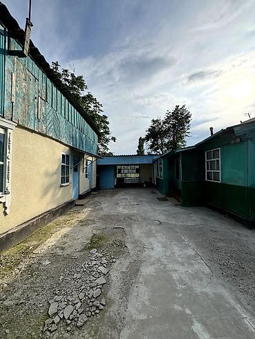 4: 📌В селе Беловодское продаётся дом на участке 9,8 соток. ▪️В доме 3 — 5