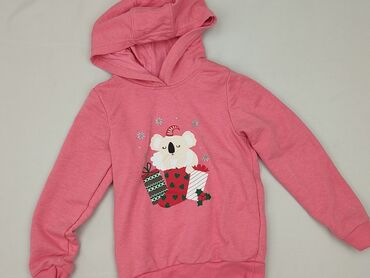 kombinezon reima 140: Sweatshirt, Lupilu, 5-6 years, 110-116 cm, condition - Very good
