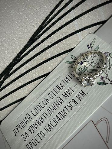 swarovski boyunbagi: Dəstə daxildir: Boyunbağı, Swarovski, Gümüş — 3