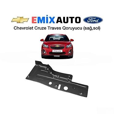 chevrolet gentra: Motor qoruyucusu, Chevrolet Cruze, 2009 il — 1