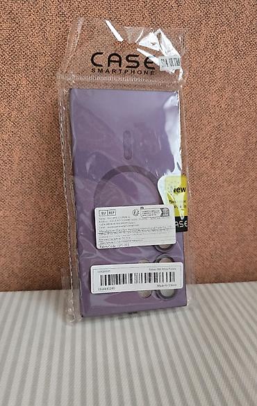 maqintafon maşın ucun: Məhsul: Smartfon üçün qoruyucu örtük Uyğunluq: Samsung Galaxy S24 — 2