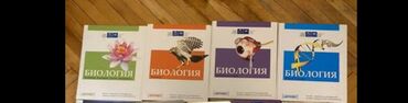 informatika 4 cu sinif derslik pdf: Odno posobie po 10 manatov.esli vse cetire za 30 manatov