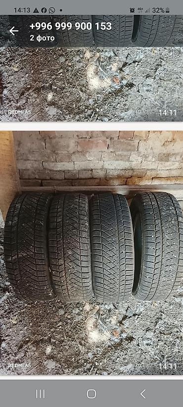 Комплект зимних автомобильных шин, 4 штуки. - Тип: зимние
