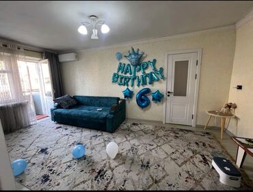 квартиры: 2 комнаты, 42 м², 4 этаж, Старый ремонт