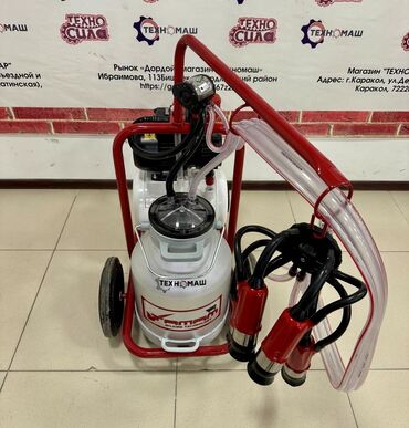 Товары и оборудование для с/х животных: Доильные Аппараты!!! Турецкого производителя от компании «Техномаш» — 4