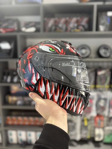 Moto dəbilqələr: Motorsiklet üçün tam üzlü qrafik dəbilqələr - Növ: Integral (tam — 1