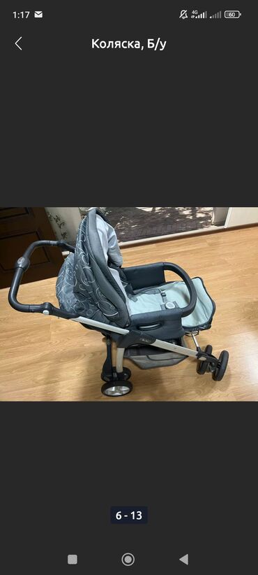 Коляски: Коляска, цвет - Серебристый, Б/у — 6