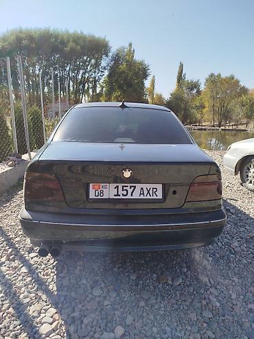 faw bestune e05: BMW 5 series: 1999 г., 2.5 л, Автомат, Бензин, Седан — 5