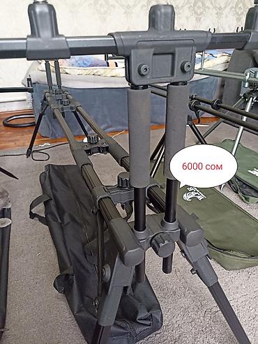 Удочки и спиннинги: Продаю Редподы на три и четыре удилище а также есть сигнализаторы — 8