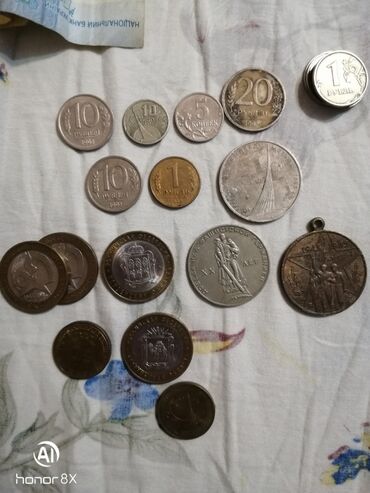 коллекционные монеты: Продаю