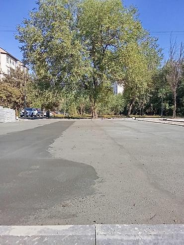 штукатурка механизированная: Бетонирование и устройство оснований «под ключ» - Подготовка — 5