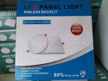 led bezicne sijalice na daljinski: LED panel işığı, aşağı karbonlu mühitdə istifadə üçün nəzərdə