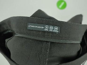 decathlon botki: Atmosphere, Legginsy rozmiar M — 4