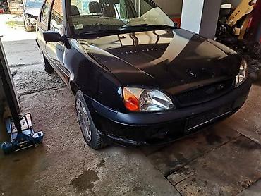 na naduvavanje: HLADNJAK VODE TDDI ZA FORD FIESTA OD 2000. DO 2002. GOD. | Polovni — 1