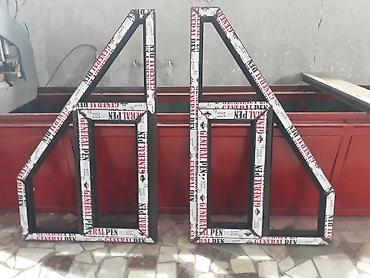 Ремонт окон и дверей: : Ремонт, Реставрация — 4