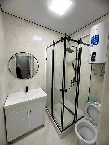 Продажа квартир: 1 комната, 41 м², Элитка, 7 этаж — 8