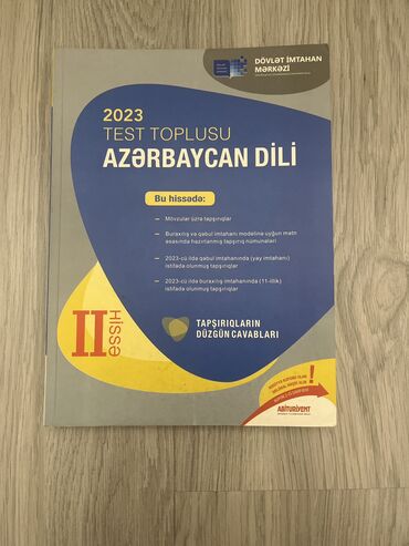 Kitablar və jurnallar: Azərbaycan dili Testlər 11-ci sinif, DİM, 2-ci hissə, 2023 il