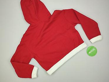 bluzy za darmo: H&M, Bluza z kapturem damska, rozmiar S — 3