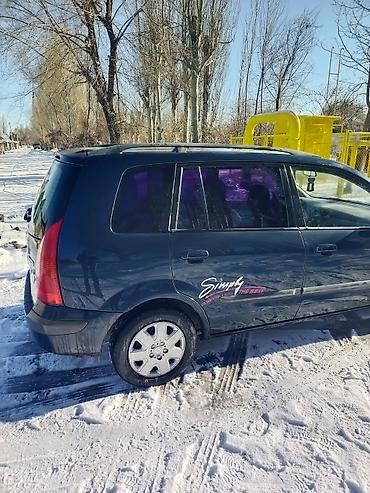 mazda cx: Mazda PREMACY: 1999 г., Минивэн — 2