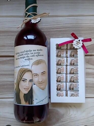 Konditorski proizvodi, slatkiši: Predstavljamo personalizovanu čokoladu, idealan poklon za svaku na lalafo.rs — 9 Konditorski proizvodi, slatkiši: Predstavljamo personalizovanu čokoladu, idealan poklon za svaku — 9