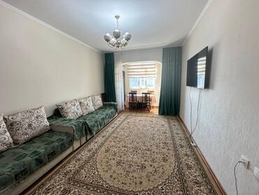 квартиру без посредников: 3 комнаты, 61 м², 105 серия, 8 этаж