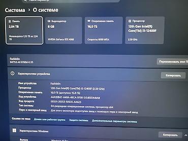 Настольные ПК и рабочие станции: СРОЧНО Продаю отличный игровой ПК в полном комплекте. Характеристики — 17
