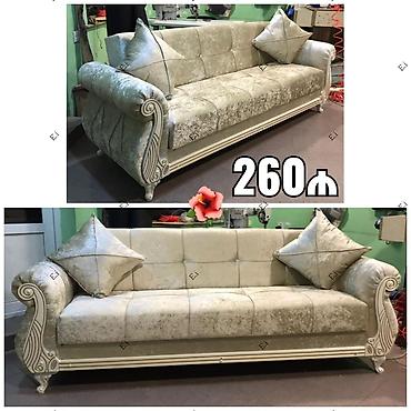 islenmis divan: Yeni divan — 1