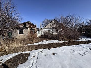 Продажа домов: Дом, 50 м², 4 комнаты — 8