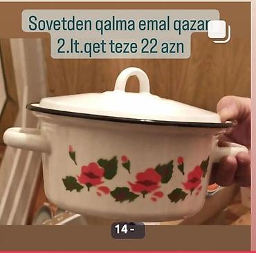пятиминутки в баку цены: Qiymetler ferqlidir şekili çevrib baxın — 9