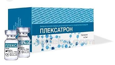 калаген: Плексатрон — инъекционный коллагенсодержащий имплантат для — 1