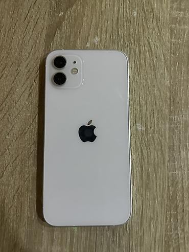 IPhone 12, белый, 128 ГБ. Возможен торг Характеристики и детали: -