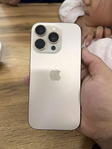 realme 12 pro plus: IPhone 16 Pro, Б/у, 128 ГБ, Золотой, Защитное стекло, Чехол, Коробка, 85 % — 1