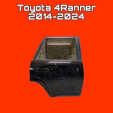 Задняя левая дверь для Toyota 4Runner (2014–2024) - Оригинальная