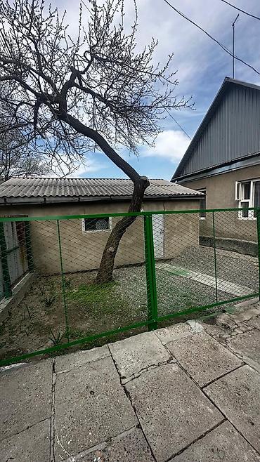 Продажа коттеджей и домов: Понижение цены! СРОЧНО! ДЕШЕВО! Большой дом в Нижней Ала-Арче — 2