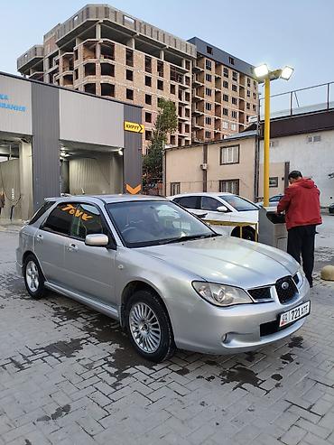 машины субару: Subaru Impreza: 2006 г., 1.5 л, Автомат, Бензин, Универсал — 4