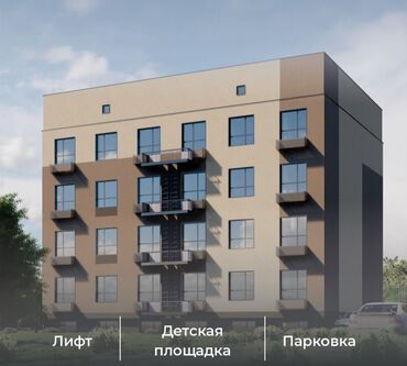 Продажа квартир: 1 комната, 33 м², Элитка, 2 этаж — 4