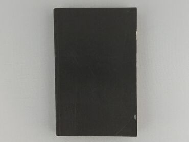 Книги: Книга, жанр - Нон-фікшн, стан - Хороший