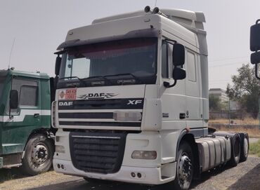 одолжу деньги бишкек in Кыргызстан | ДРУГИЕ СПЕЦИАЛЬНОСТИ: Daf xf 105.460 лентяка сост идеаллюбой осмотр за ваши