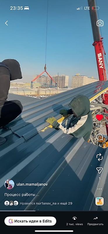 Монтажные работы: Монтаж стен Больше 6 лет опыта — 12