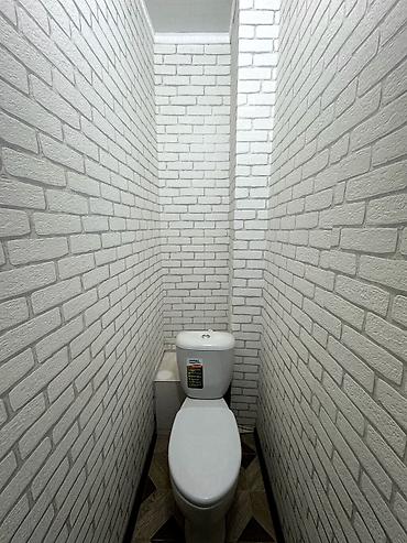 Продажа квартир: 3 комнаты, 72 м², 2 этаж — 12