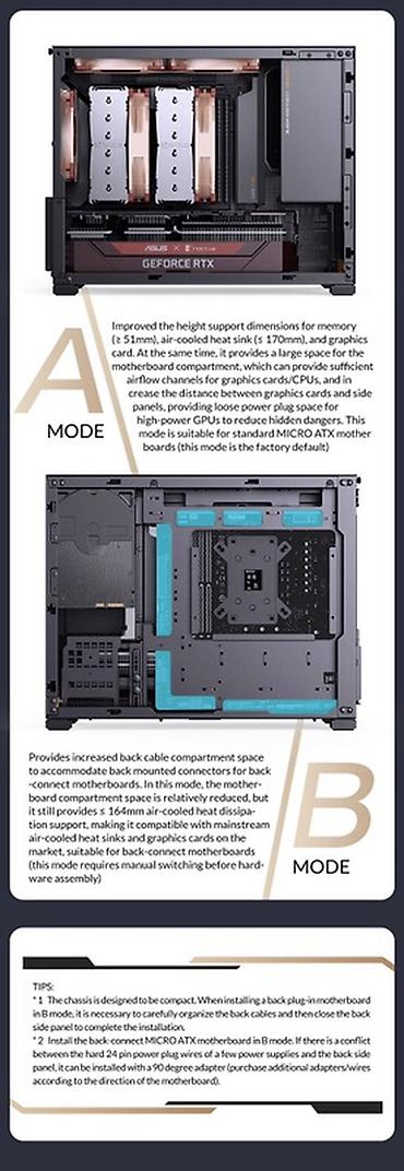 Корпусы ПК: Корпус ПК, Micro-ATX, цвет - Черный — 5