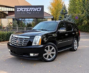 lexus 570: Cadillac Escalade: 2009 г., 6 л, Автомат, Бензин, Внедорожник — 1
