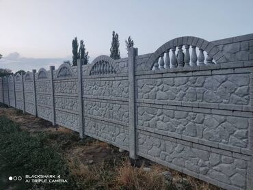 Заборы и ограждения: Заборы и ограждения, Гарантия — 6