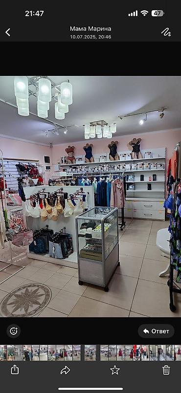 Стеллажи: Продаю торговое оборудование, кронштейны, стойки, манекен, зеркала — 4